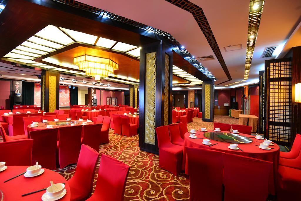 Baodao Exhibition Center Hotel Wuyishan  Dış mekan fotoğraf