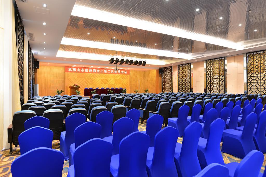 Baodao Exhibition Center Hotel Wuyishan  Dış mekan fotoğraf