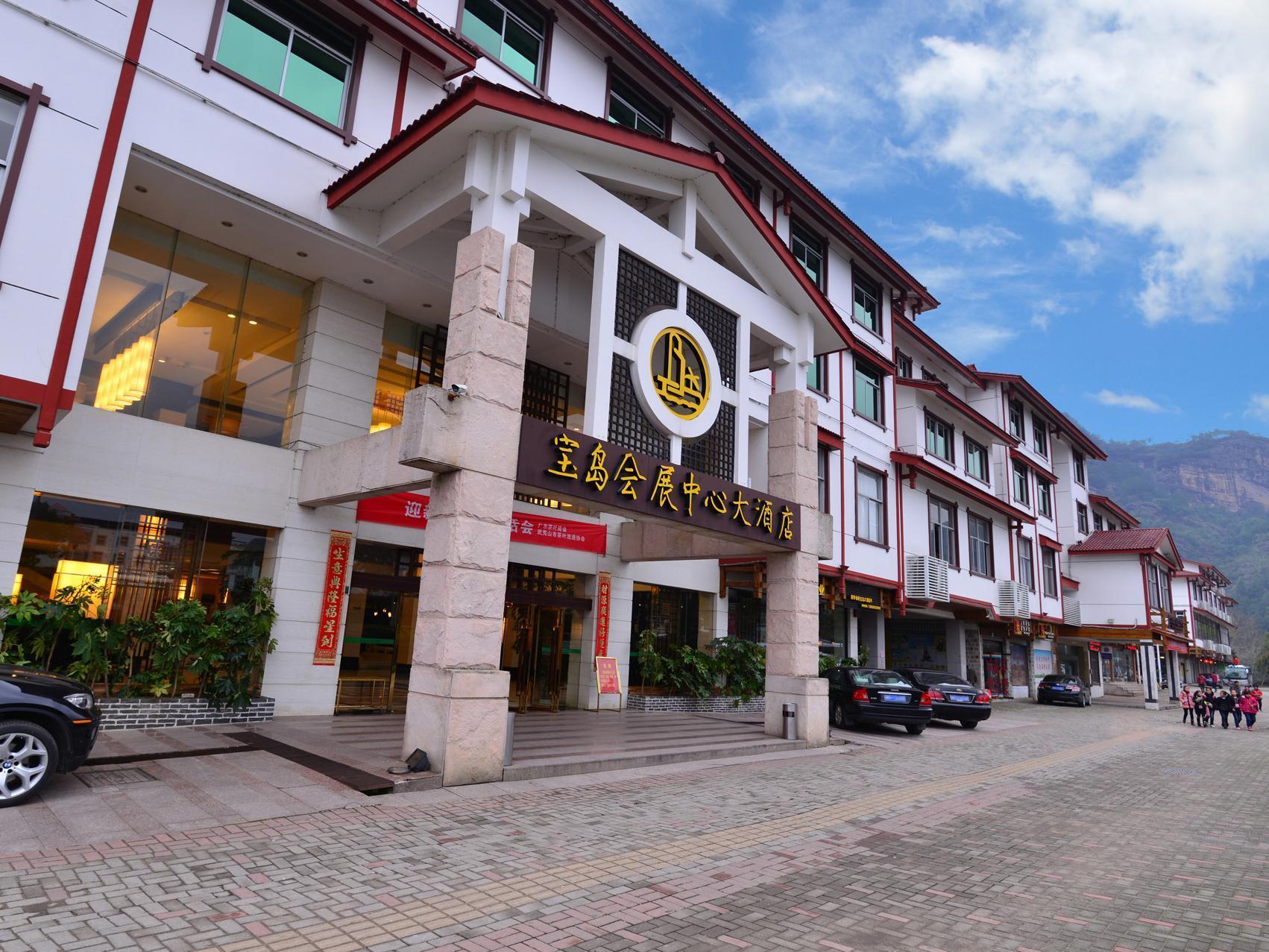 Baodao Exhibition Center Hotel Wuyishan  Dış mekan fotoğraf