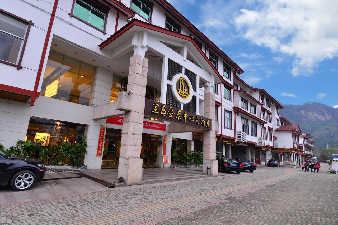 Baodao Exhibition Center Hotel Wuyishan  Dış mekan fotoğraf